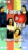 Fanny and Elvis movie nude scenes
