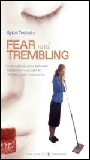 Fear and Trembling 2003 movie nude scenes