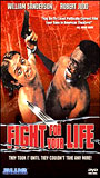 Fight for Your Life 1977 movie nude scenes