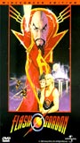 Flash Gordon 1980 movie nude scenes