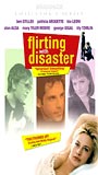 Flirting with Disaster 1996 movie nude scenes