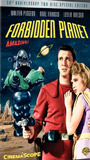 Forbidden Planet (1956) Nude Scenes