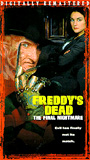 Freddy's Dead 1991 movie nude scenes