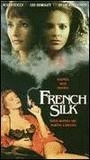 French Silk 1994 movie nude scenes