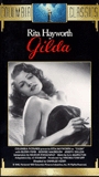Gilda 1946 movie nude scenes