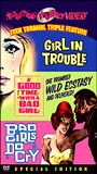 Girl in Trouble 1963 movie nude scenes