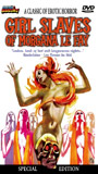 Girl Slaves of Morgana Le Fay movie nude scenes