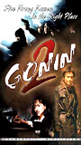 Gonin 2 1996 movie nude scenes