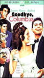 Goodbye, Columbus (1969) Nude Scenes