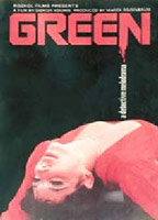 Green (1983) Nude Scenes