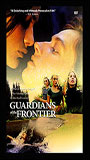 Guardians of the Frontier 2002 movie nude scenes
