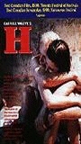 H (1990) Nude Scenes