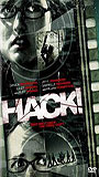 Hack! movie nude scenes