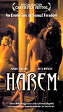 Harem Suare 1999 movie nude scenes