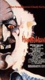 Haunted-ween 1991 movie nude scenes