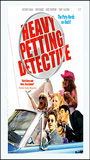 Heavy Petting Detective (1993) Nude Scenes