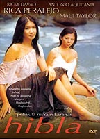 Hibla (2002) Nude Scenes