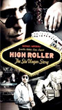High Roller: The Stu Ungar Story movie nude scenes