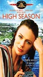 High Season (1987) Nude Scenes