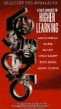 Higher Learning movie nude scenes