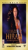 Hiram 2003 movie nude scenes