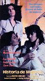Historias de mujeres 1980 movie nude scenes