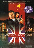 Hong Kong 97 1994 movie nude scenes