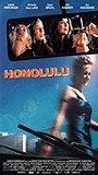 Honolulu (2001) Nude Scenes