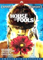 House of Fools movie nude scenes