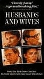 Husbands and Wives movie nude scenes