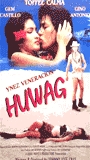 Huwag (2000) Nude Scenes