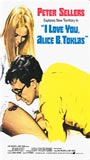 I Love You, Alice B. Toklas! 1968 movie nude scenes