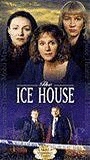 Ice House movie nude scenes