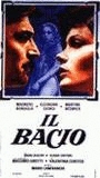 Il Bacio 1974 movie nude scenes