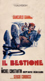 Il Bestione movie nude scenes