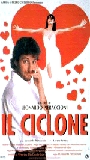 Il Ciclone (1996) Nude Scenes