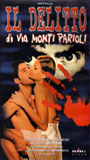 Il Delitto di Via Monte Parioli (1998) Nude Scenes