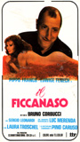 Il Ficcanaso 1980 movie nude scenes