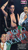 Il Marito in vacanza 1981 movie nude scenes