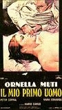 Il Mio primo uomo (1975) Nude Scenes