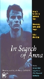 In Search of Anna 1978 movie nude scenes