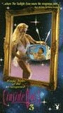 Inside Out III (1992) Nude Scenes