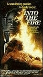 Into the Fire 1988 movie nude scenes