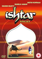 Ishtar 1987 movie nude scenes