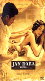 Jan Dara movie nude scenes
