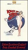 Jokes My Folks Never Told Me (1977) Nude Scenes