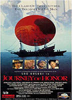 Journey of Honor 1991 movie nude scenes