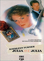 Julia and Julia 1987 movie nude scenes