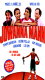 Juwanna Mann (2002) Nude Scenes
