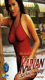 Kainan sa highway (2004) Nude Scenes